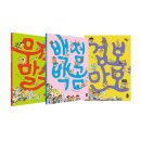 상상출판사 이미지