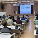 한우사양교육 이미지