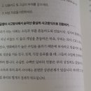 빈티지하우스 - 양양군 수산2길 16-11 | 빈티지하우스