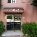 영통로514번길 이미지