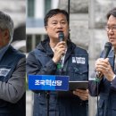 혁신도장 이미지