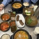 더크립56 이미지