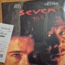 세븐용산 | (노스포) 세븐 (SE7EN 1995) 한줄 후기 용산 CGV 2D LASER IMAX