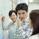 부동산뱅크공인중개사 이미지