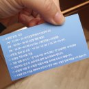 슈퍼마린키즈 수영장 | 파크마린호텔 루프탑수영장 키즈카페 부대시설 후기