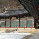 수정암 - 190 | 수정암