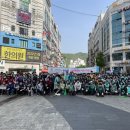 광정동 행정복지센터 이미지