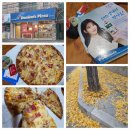 도미노피자 언양점 네이버블로그