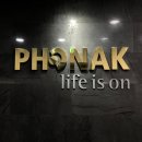 포낙보청기 강동센터 이미지