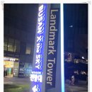 Sea 모텔 이미지