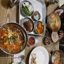 귀빈국밥집