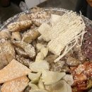 노원역맛집 , 노원곱창 , 소곱창맛집 [유정한우곱창]