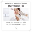 하루힐링하라