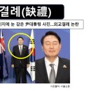 한자교실 이미지