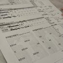 바디메이킹 PT 필라테스 | 연산동필라테스 연산동PT 바디로운 필라테스 연산점 후기