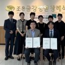 조은금강병원장례식장 이미지