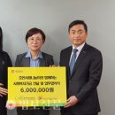 서초구 푸드뱅크마켓센터 이미지