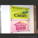 아라 모텔 | 광주 화정동 모텔 어디서 잘까 기아야구장 근처 모텔에서 하루 투숙한 더아라보다 화정점