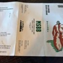 서삼중로 이미지