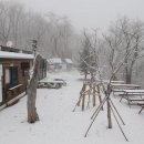 드림산장 이미지