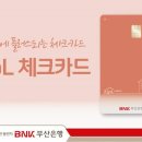 청구세탁마트 이미지