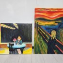 아크릴화(주간) 이미지