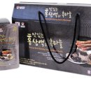 법인더굿진생