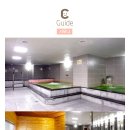 수정찜질방 이미지