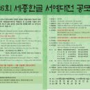 서예1 이미지