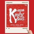 계명회센타 | [뮤지컬] 260108 킹키부츠 후기 / 뮤지컬팝 커튼콜 인 샬롯 후기/티켓예매정보