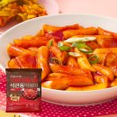 석관동떡볶이 이미지