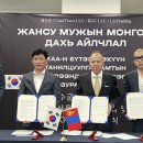 장수농업협동조합 이미지