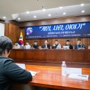 한국안전기술 주식회사 노동조합 이미지