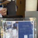 로스팅 프로젝트 | 경복궁역 대만에서 온 더정우롱티프로젝트 서촌 본점 후기