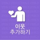 한솔닥트 이미지