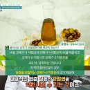 주부슈퍼 이미지