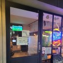 산도록