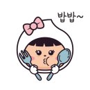 고촌농협로컬푸드직매장