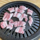 유가네정육점식당 이미지