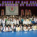 운천태권도 이미지
