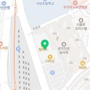 신평탑약국 네이버블로그