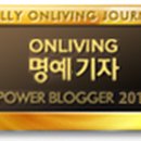 용산숯불갈비 이미지