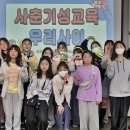 달서구청소년상담복지센터(성서) 이미지