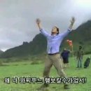 푸름다음 이미지