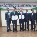 경주축산업협동조합 이미지