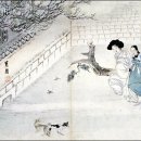 삼원화원