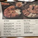 주식회사 고반 이미지