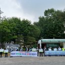 합동산업주식회사