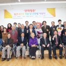 양민주 이미지