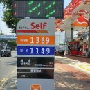 미림주유소 이미지